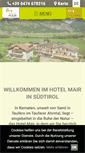 Mobile Screenshot of hotel-mair.com